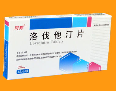 第31頁 處方藥招商代理 藥品分類與功效