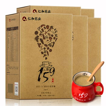 重慶酷易搜