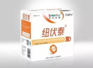 特醫(yī)食品 全部取消藥品加成后,醫(yī)院虧損將怎樣彌補(bǔ)